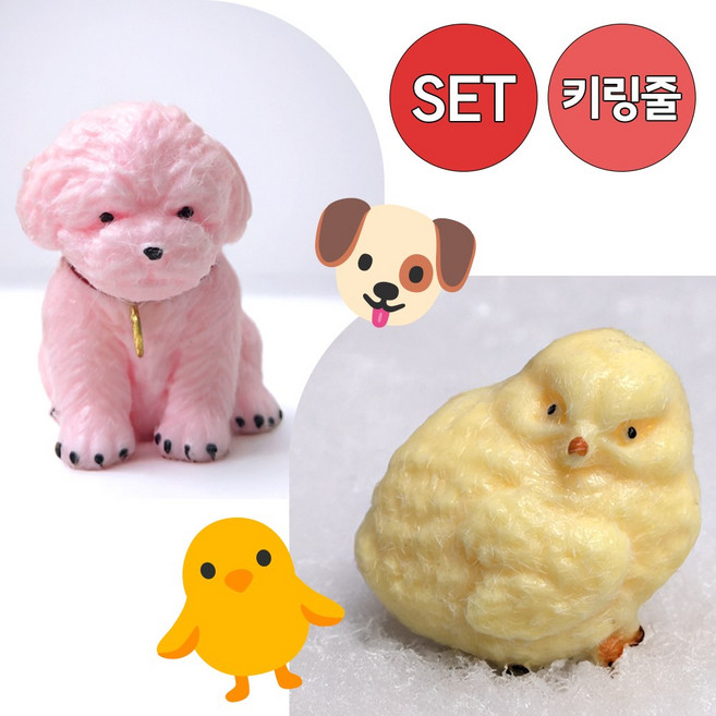 [MSMULTIVERSE] 살아 있음을 느낄 때 강아지 병아리 말랑쫀득 주물럭 불안 해소 무소음 스트레스볼 스퀴시 말랑이