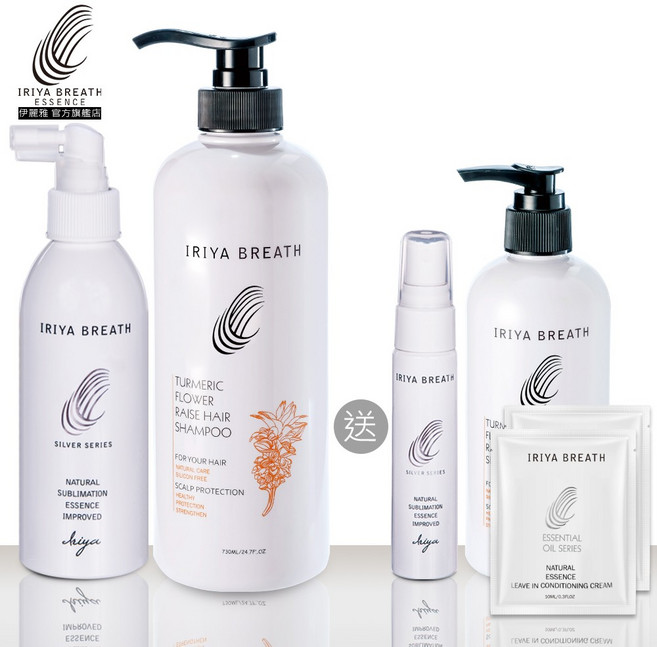 IRIYA伊麗雅 頭皮調理養髮洗髮組 (買大送小加贈護髮組), 1個, 薑黃洗髮精+養髮精(清爽)