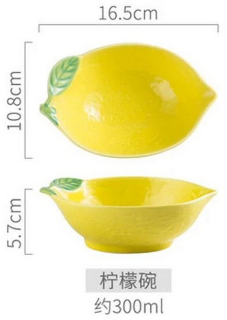 크리 에이 티브 레몬 모양의 접시 세라믹 스낵 귀여운 Childern 아침 식사 그릇 맞춤 저녁, 04 6.5Inch, 1개