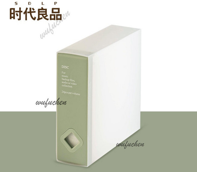 CD收納包 24片光盤收納盒 桌面光盤盒子, 1個, 綠豆色-24片裝