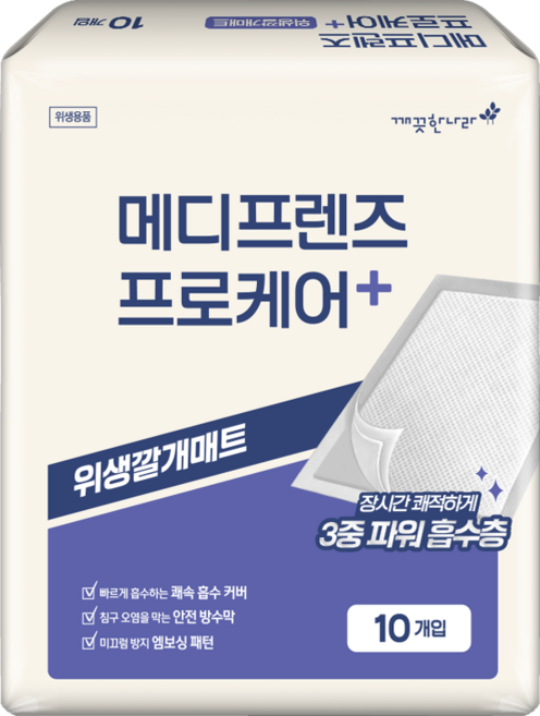 봄날 위생 깔개매트, 10개입, 10개