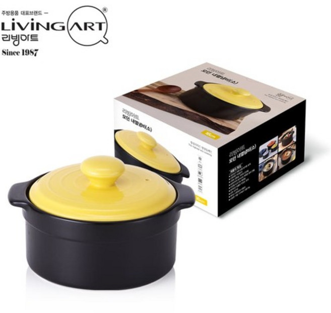 모던 내열냄비 뚝배기 16cm(소), 1개, 상세 설명 참조
