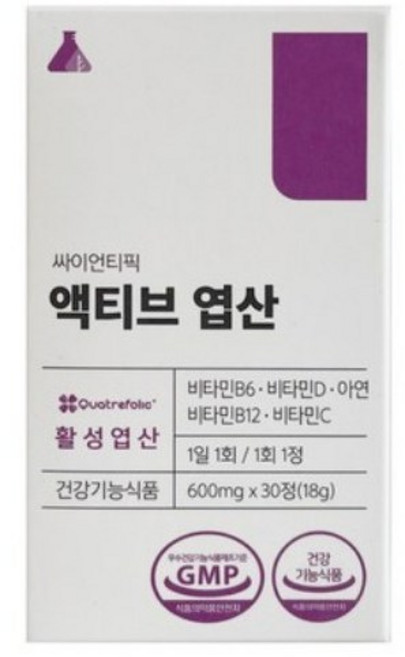 4세대 활성엽산 이노시톨 베타글루칸 비타민 일일권장량 100% 충족 임신준비영양제 싸이언티픽 액티브 엽산, 5박스, 30회분