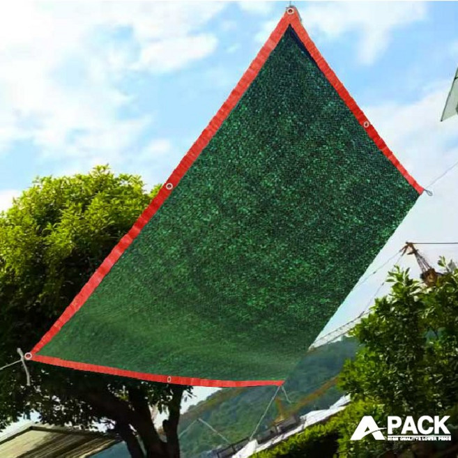 국산 UV 98% 강력사중직 차광막 차광망 차양망 옥상 그늘망, 4면 6x10m