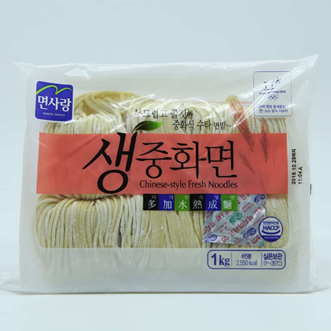 쫄깃한 중화식 수타 생면 6인분 냉장 생중화면 굵은 국수 1kg nod*6644EG, 1개