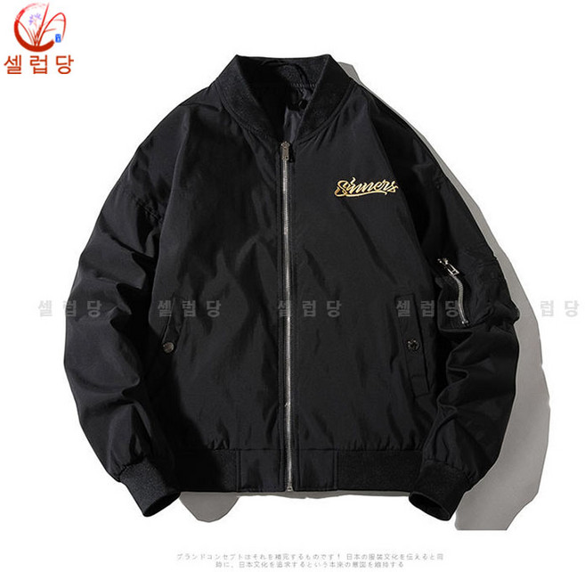 셀럽당 남자 재킷 봄가을 아우터 자수 야구복 파일럿 재킷+무료배송