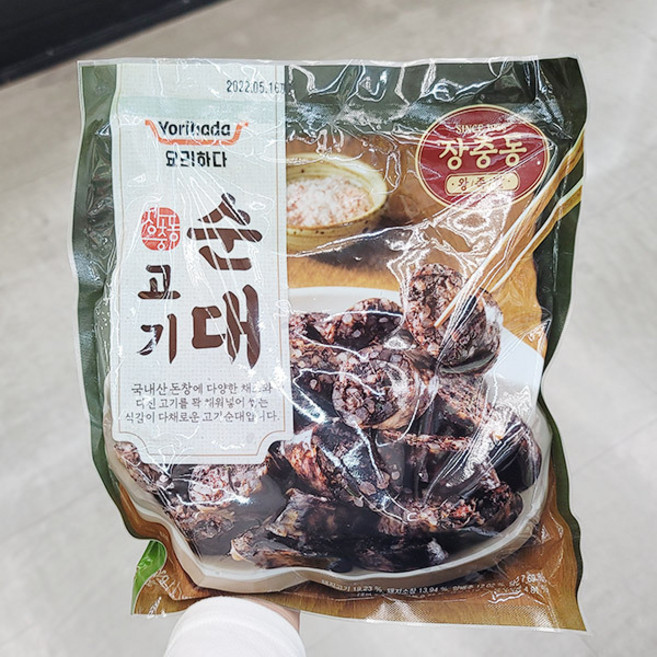 요리하다 장충동 고기순대, 2개, 500g