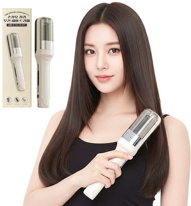 아모란나 손상모 정리 무선 헤어 트리머 셀프커팅 상한머리 데미지컷 충전식, 아이보리