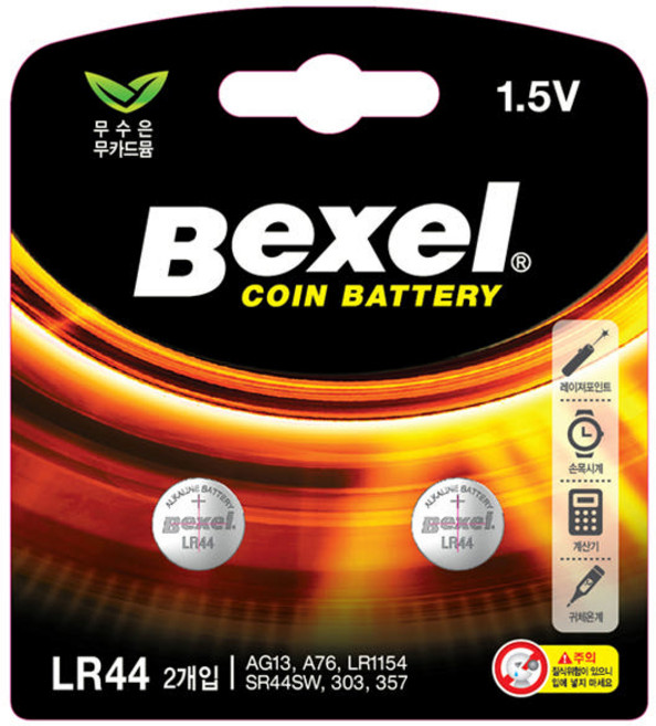 벡셀 코인 건전지 LR44, 2개입, 1개