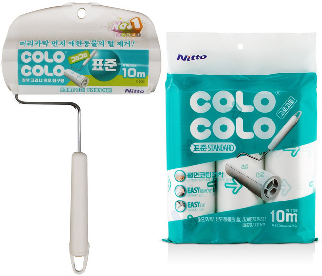 고로고로 표준 본체 + 리필(3개입) 테이프클리너, 1개