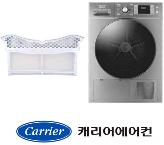 [정품] 캐리어 의류 건조기 필터 10kg ADRCC100HSSB ADRCC100HSWB KDRC-C100LSSB KDRC-C100LSWB KDRC-C100LRPS, 캐리어 의류건조기 필터