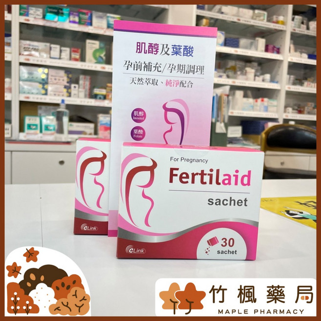 CLink 益韻 孕前補充 孕期調理粉包, 1個