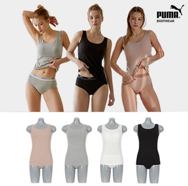 푸마 다운로드 쿠폰푸마 데일리 컴포트 브라탑 팬티 2종 세트 1812471