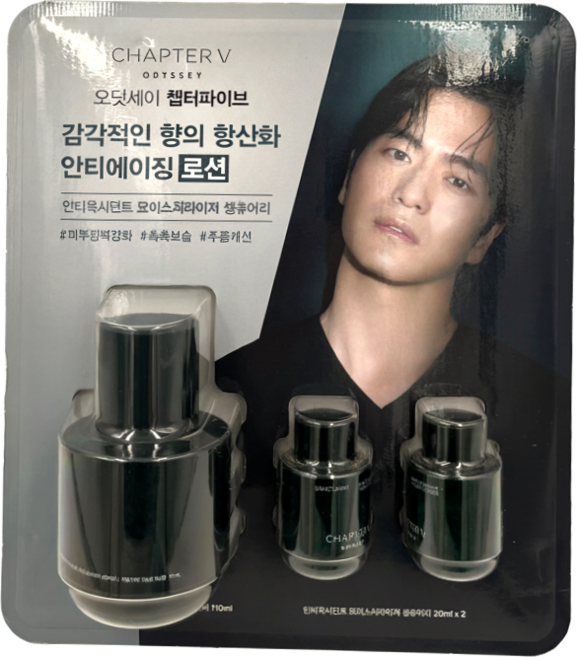 오딧세이 챕터파이브 안티옥시던트 모이스처라이저 생츄어리 로션 세트, 1개