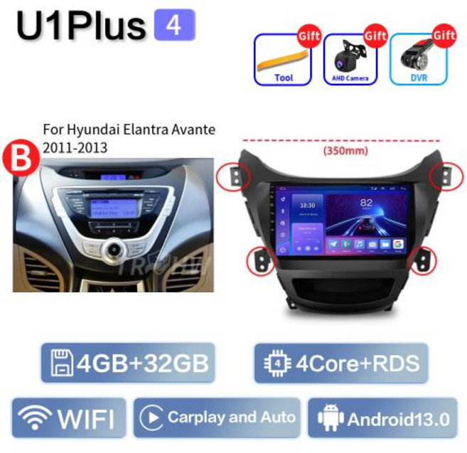 안드로이드 카플레이어 네비 차량용 현대 엘란트라 아반떼 md I35 2011 - 2016 카플레이 올인원 카 라디오 멀티미디어 8코어 IPS QLED 내비게이션 GPS, 2)U1Plus4 4GB 32GB B