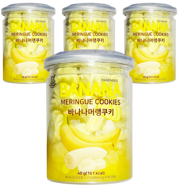 고운벗 바나나 머랭쿠키, 4개, 40g