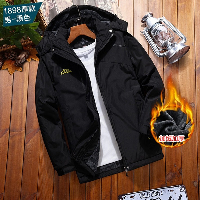 冬季加厚保暖外套 防風防潑水登山服 衝鋒衣 鋪棉外套 大尺碼