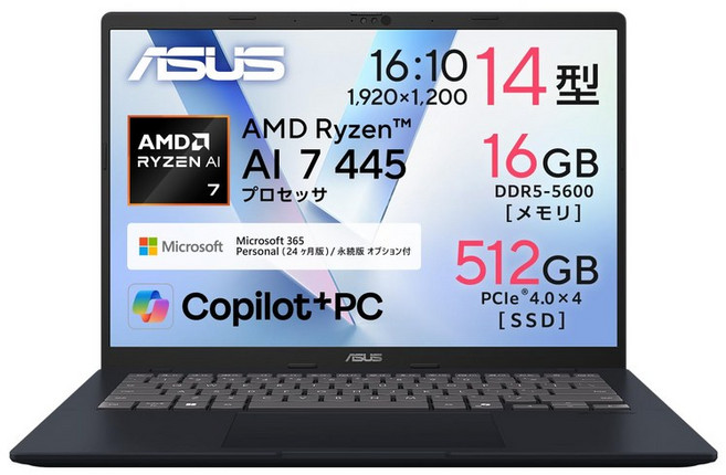 ASUS Vivobook 14 M1407GA AMD Ryzen AI 7 445 16GB SSD 512GB Microsoft 365 Personal 노트북 14인치, Windows
