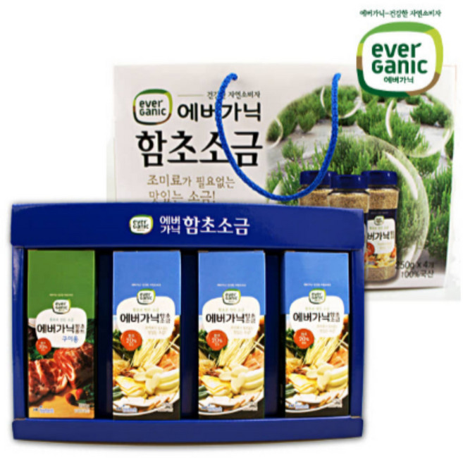 100% 국내산 천일염 함초소금 기념일 고급 선물세트 250g 4개세트, 1개