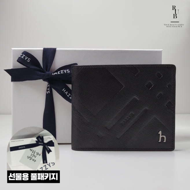 헤지스 남성 음각 엠보 패턴 블랙 소가죽 반지갑 선물용 풀패키지