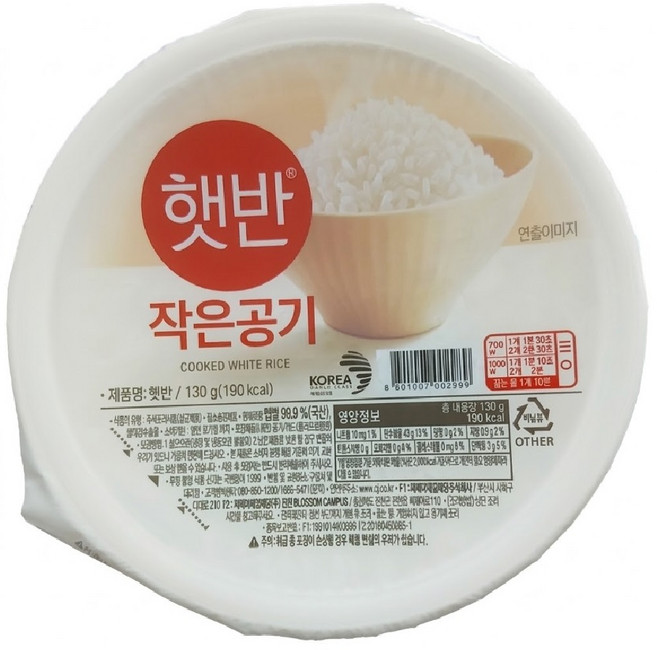 CJ 햇반 작은공기 130g x12개, 12개