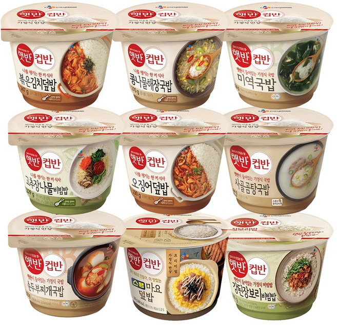CJ 햇반 컵반 맛있고 든든한 한끼, 258g, 1개