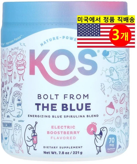 KOS 볼트 프롬 더 블루 바이탈리티 스피룰리나 블랜드 일렉트릭 부스트베리 맛 237g(8.36oz), 3개, 221g - 쿠팡