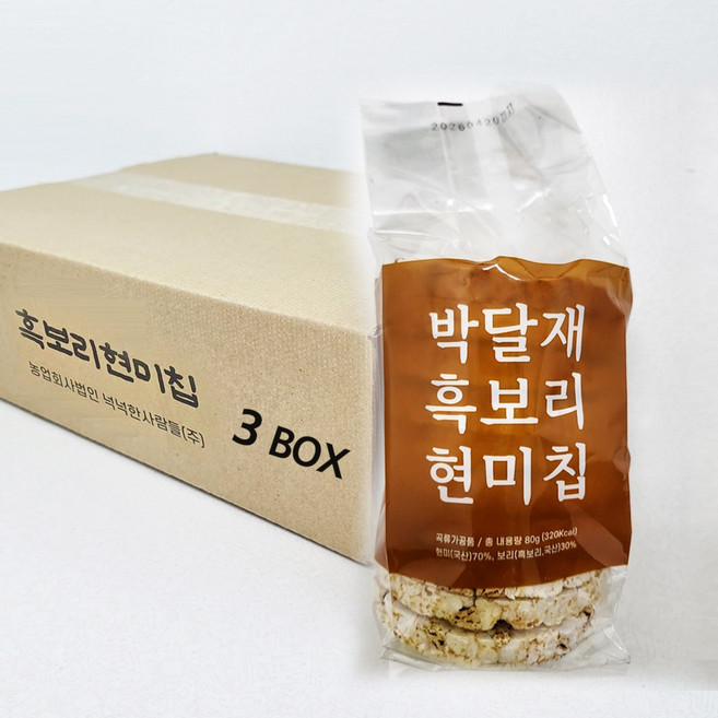 박달재 뻥튀기 흑보리 현미칩 한박스 국내산 현미 옛날과자 간식, 18개, 80g