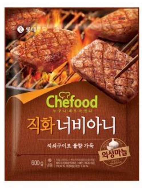 롯데 직화 너비아니, 600g, 1개