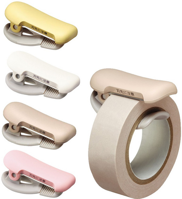 고쿠요 마스킹테이프 커터 (20~25mm), 화이트, 2개