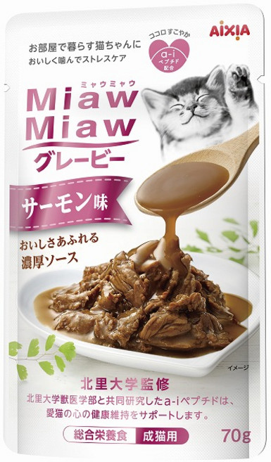 AiXIA Miaw Miaw 貓咪罐頭 鮭魚口味 濃郁醬汁 70g, 1箱, 鮭魚
