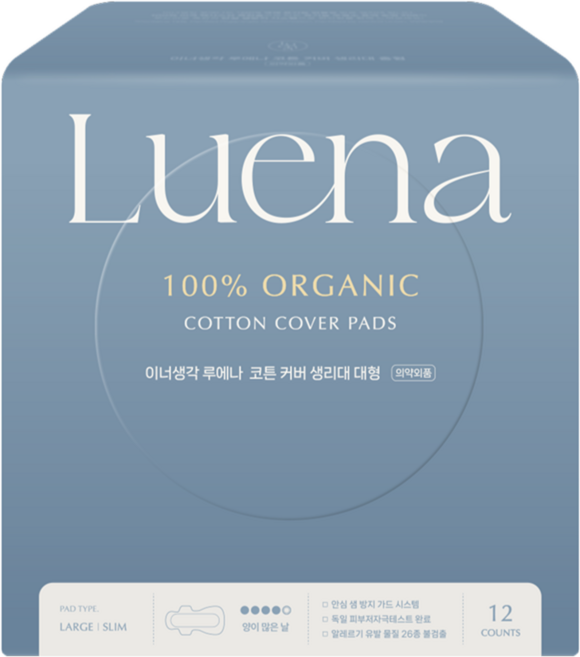 이너생각 루에나 유기농 순면커버 생리대 날개형, 1개, 12매, 대형
