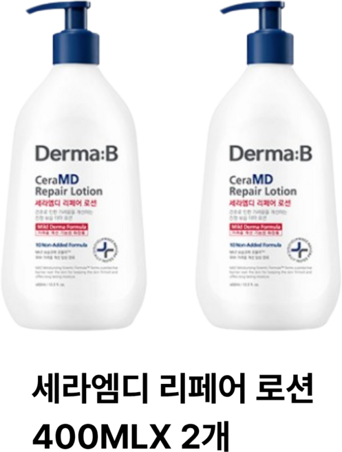 DERMAB 세라엠디 리페어 로션 400MLX 2개+[증정]밸런스핏 바디(크림30ml+세럼30ml) 5002100468 465955, NONE