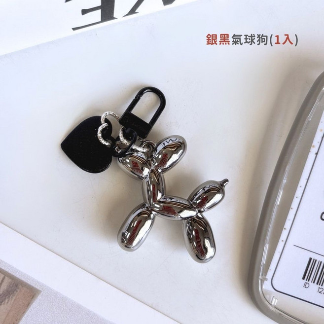 伸縮卡套