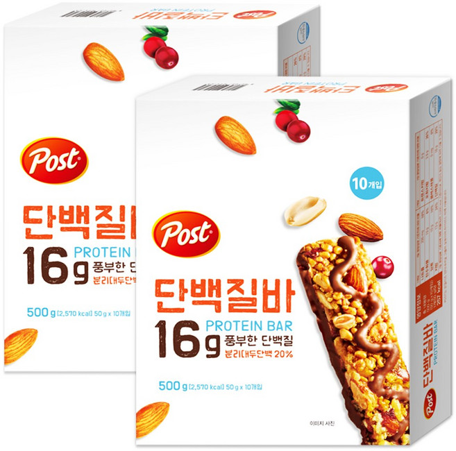 3위 - 포스트 단백질바, 500g, 2개
