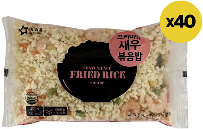 아워홈 프리미엄 새우볶음밥, 300g, 40개