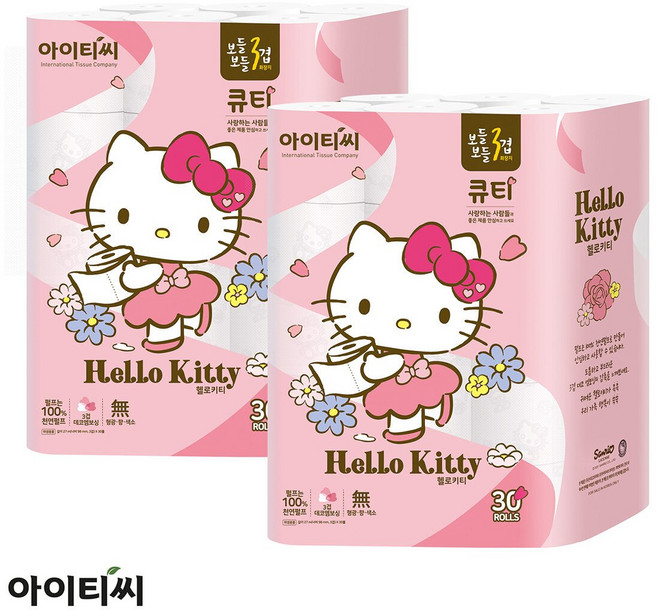 헬로키티 3겹 큐티 화장지 30롤2팩 프리미엄 두루마리 휴지