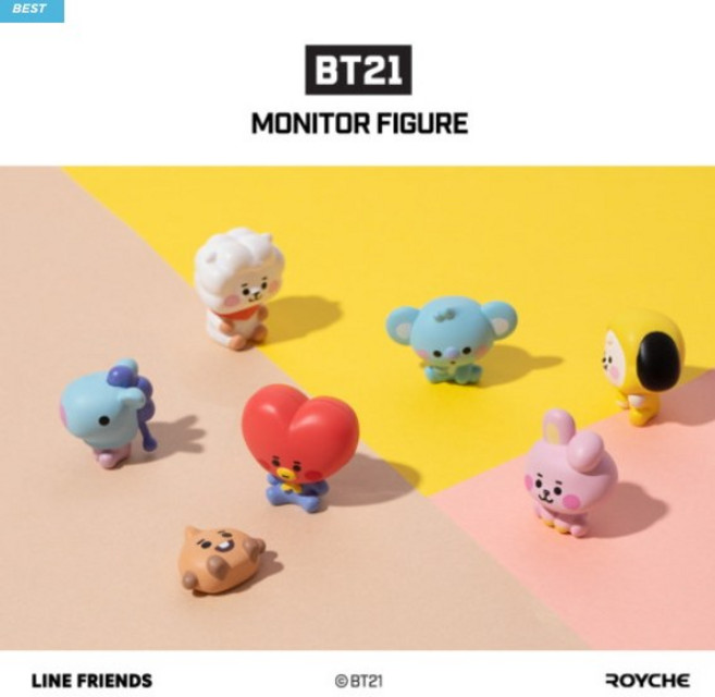 BT21 우주스타 베이비 모니터 피규어, 망 (RFG-BT21-BABY-MG), 1개