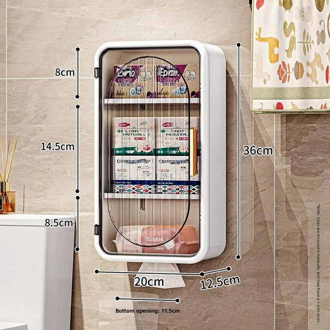 욕실 벽걸이 화장지 홀더 모던 미니멀 스타일 수납 선반 주방 조리기구 정리대, 1개, 2. 벽걸이 수납함 단문형 (칸막이 2개 포함 + 걸이