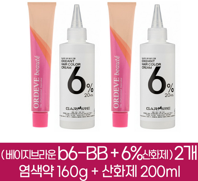 밀본 올디브 보떼 헤어칼라 새치커버 염색약 베이지브라운 b6-BB 2개분 ( 1제 160g + 2제 6%산화제 200ml ), 2개