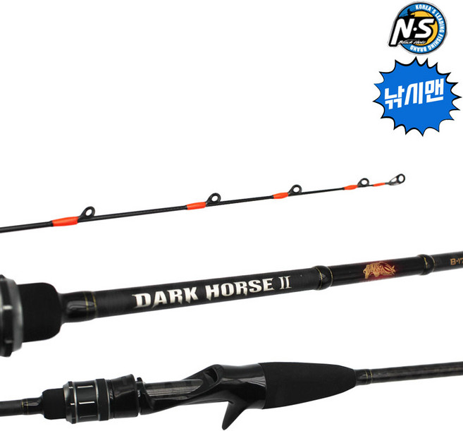 NS 다크호스2 커틀피쉬 쭈꾸 갑오징어 낚시대, B-155 (8:2)