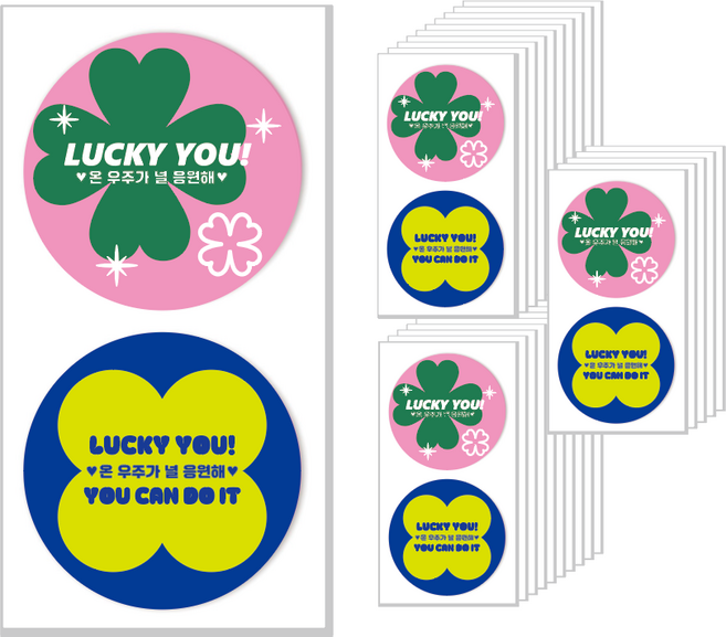 리틀제제 행운 스티커 새해 응원 대박 신년선물 데코스티커 선물포장, 1세트, 클로바 2종