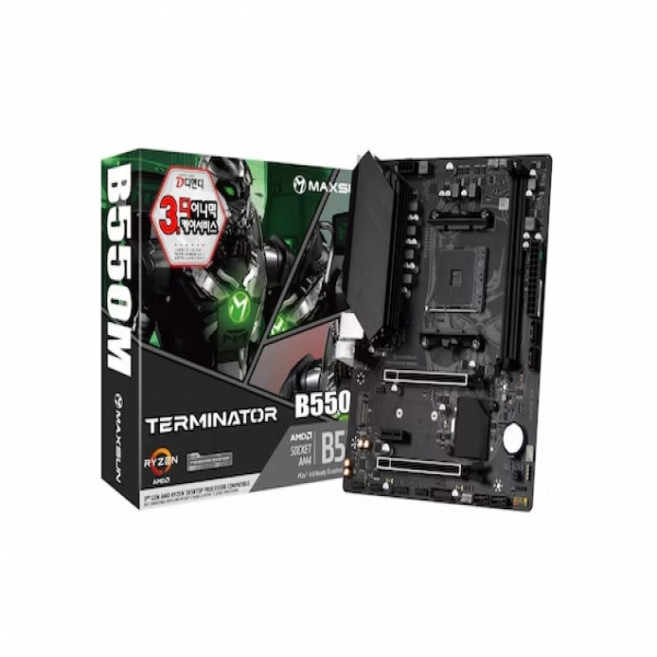 maxsun maxsun 터미네이터 B550M