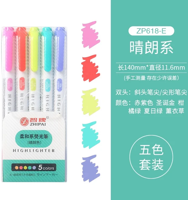 파스텔 하이라이터 펜 세트 영구 마커 데타카도르 컬러 듀얼 팁 저널 용품 밀크라이너, ZhiPai-GRN-5pcs
