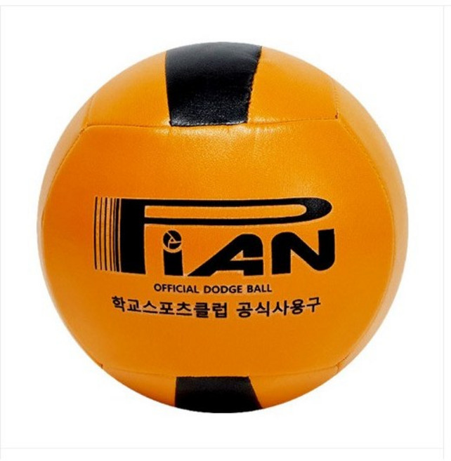 피안 피구공 학교 스포츠클럽 대한피구연맹 공식사용구, 중고등용, 1개