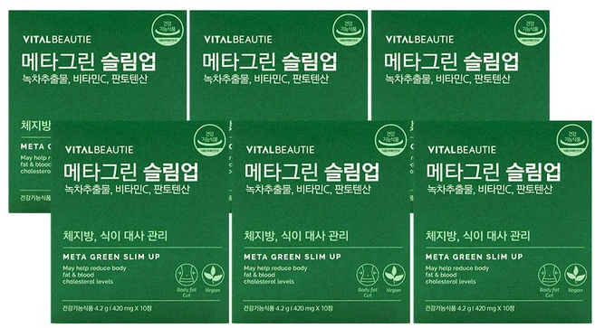 바이탈뷰티 메타그린 슬림업 (리필) 120정 60일 (슬리밍 카테킨), 10정, 6개 - 쿠팡