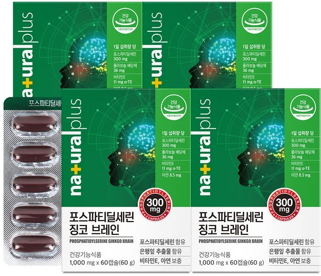 내츄럴플러스 포스파티딜세린 징코 브레인, 60정, 4개 - 쿠팡