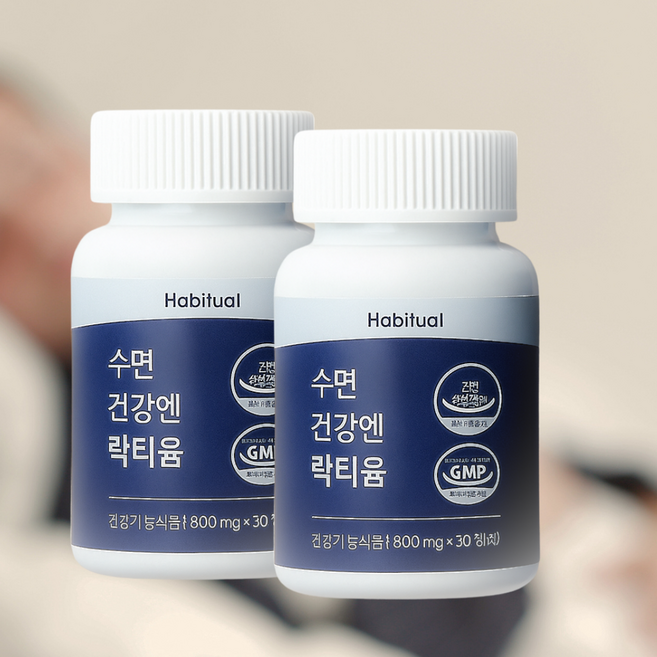 수면 건강엔 락티움 유도 보조제 영양제, 2개, 30회분