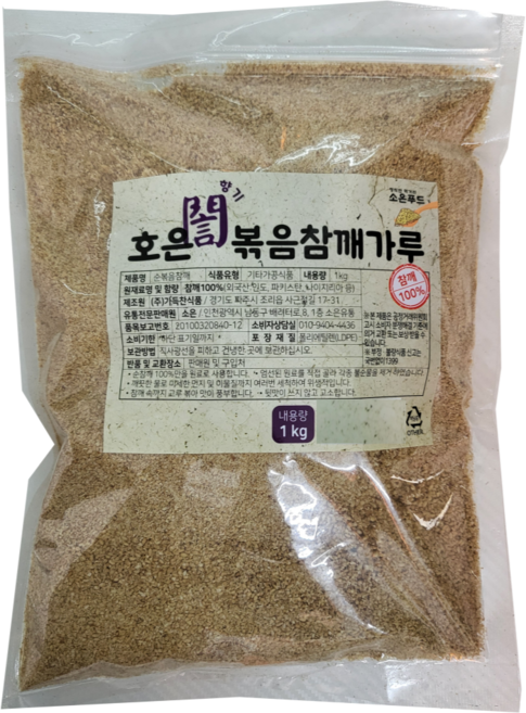 [호은] 볶음 참깨 가루 (간 참깨), 1개, 1kg