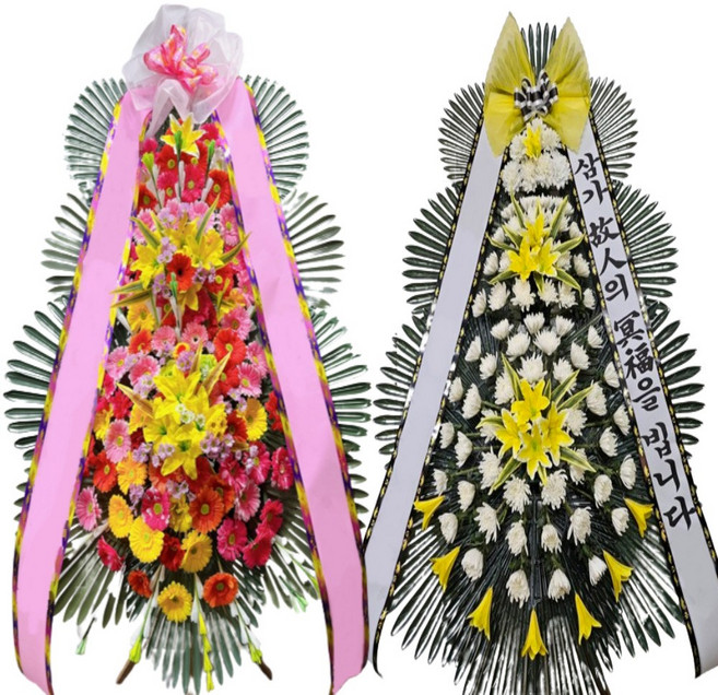 (주)꽃파는사람들 축하화환 근조화환 <전국3시간이내 화환 당일배송>